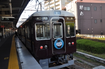 塚口駅から伊丹駅:鉄道乗車記録の写真