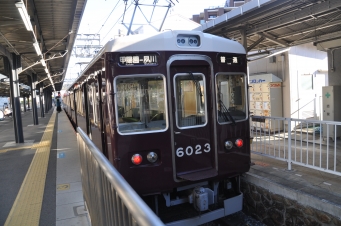 夙川駅から甲陽園駅:鉄道乗車記録の写真