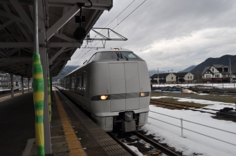 和田山駅から谷川駅の乗車記録(乗りつぶし)写真
