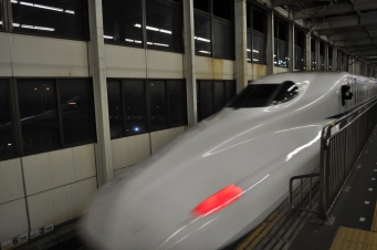 新大阪駅から広島駅:鉄道乗車記録の写真