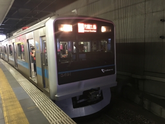 新宿駅から相模大野駅の乗車記録(乗りつぶし)写真