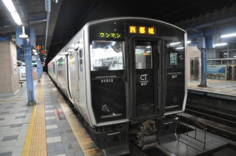 宮崎駅から都城駅の乗車記録(乗りつぶし)写真