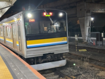 浜川崎駅から扇町駅の乗車記録(乗りつぶし)写真