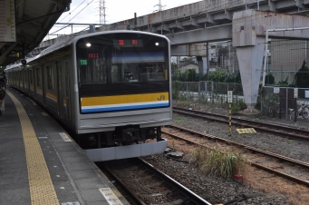 浜川崎駅から扇町駅の乗車記録(乗りつぶし)写真
