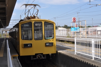 多賀大社前駅からスクリーン駅の乗車記録(乗りつぶし)写真