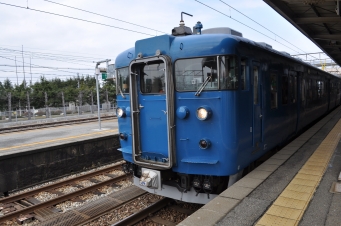 黒部駅から東滑川駅の乗車記録(乗りつぶし)写真