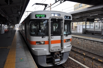 名古屋駅から大府駅:鉄道乗車記録の写真