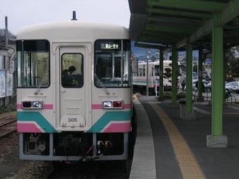 基山駅から甘木駅の乗車記録(乗りつぶし)写真