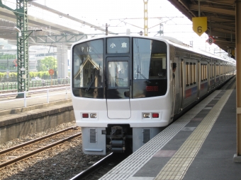香椎駅から黒崎駅の乗車記録(乗りつぶし)写真