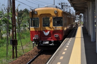 越中荏原駅から宇奈月温泉駅の乗車記録(乗りつぶし)写真