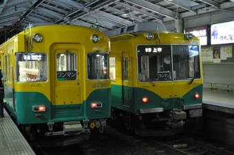 電鉄富山駅から越中荏原駅の乗車記録(乗りつぶし)写真