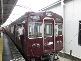 南方駅から高槻市駅:鉄道乗車記録の写真