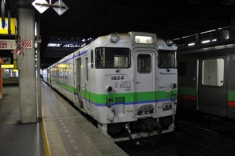 札幌駅から滝川駅の乗車記録(乗りつぶし)写真