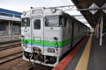 滝川駅から富良野駅:鉄道乗車記録の写真