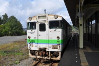 新夕張駅から追分駅の乗車記録(乗りつぶし)写真