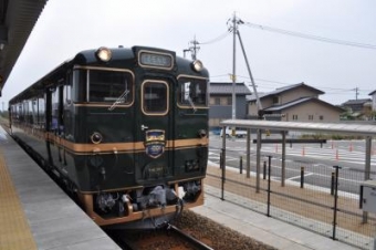 新高岡駅から氷見駅の乗車記録(乗りつぶし)写真