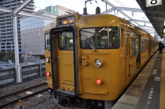 福山駅から府中駅:鉄道乗車記録の写真