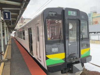 苫小牧駅から東室蘭駅の乗車記録(乗りつぶし)写真
