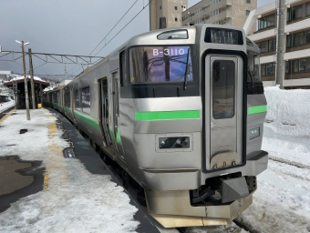 小樽駅から手稲駅の乗車記録(乗りつぶし)写真