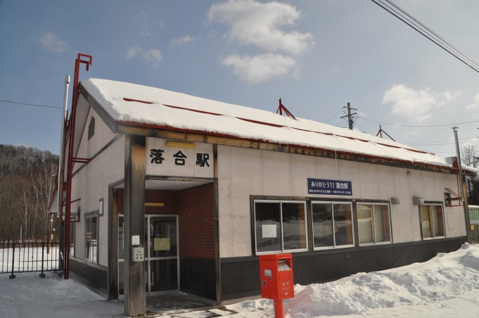 鉄道乗車記録の写真:駅舎・駅施設、様子(2)     「　もう来ることないかもしれません。」