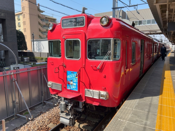 鉄道乗車記録の写真:乗車した列車(外観)(1)        「　三河知立駅移設開業記念のヘッドマーク付けていました。」