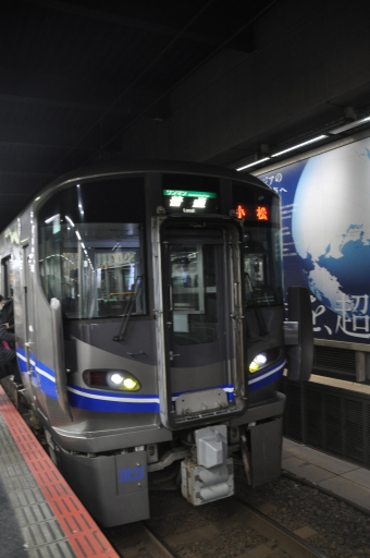 金沢駅から西松任駅:鉄道乗車記録の写真