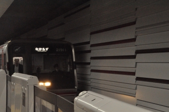 箕面船場阪大前駅から難波駅:鉄道乗車記録の写真