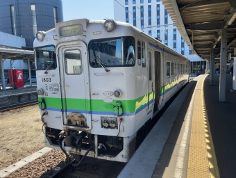 函館駅から長万部駅の乗車記録(乗りつぶし)写真