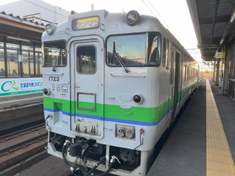 千歳駅から新夕張駅の乗車記録(乗りつぶし)写真