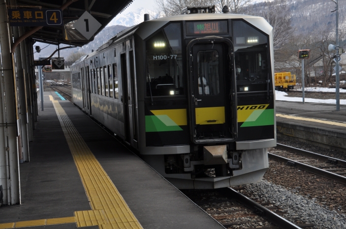 鉄道乗車記録の写真:乗車した列車(外観)(1)        「　H100形の「きたみ」号」