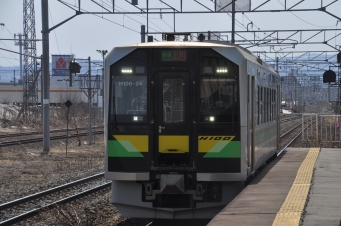 新旭川駅から上川駅の乗車記録(乗りつぶし)写真