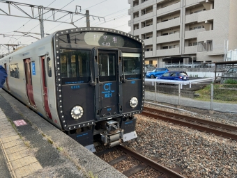 基山駅からけやき台駅の乗車記録(乗りつぶし)写真