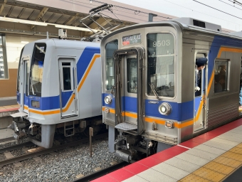 関西空港駅から羽衣駅:鉄道乗車記録の写真