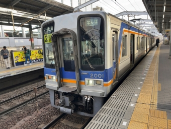 堺駅から岸里玉出駅の乗車記録(乗りつぶし)写真