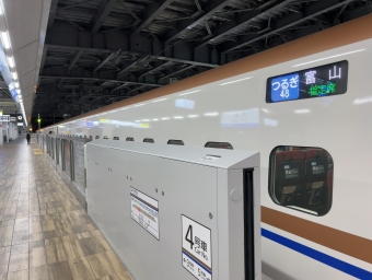 敦賀駅から新高岡駅の乗車記録(乗りつぶし)写真