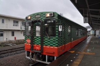 下館駅から茂木駅の乗車記録(乗りつぶし)写真