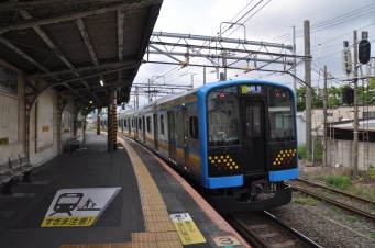 扇町駅から昭和駅の乗車記録(乗りつぶし)写真