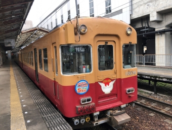 電鉄富山駅から宇奈月温泉駅の乗車記録(乗りつぶし)写真