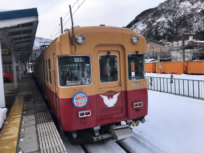 鉄道乗車記録の写真:乗車した列車(外観)(1)          「これで富山県内の鉄道は、多分全線踏破」