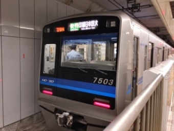 羽田空港第１・第２ターミナル駅から京急蒲田駅の乗車記録(乗りつぶし)写真