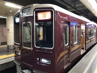 新開地駅から神戸三宮駅の乗車記録(乗りつぶし)写真