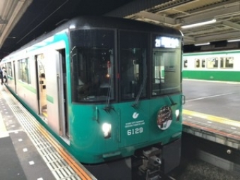 谷上駅から新長田駅:鉄道乗車記録の写真