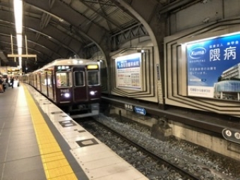 神戸三宮駅から新開地駅:鉄道乗車記録の写真