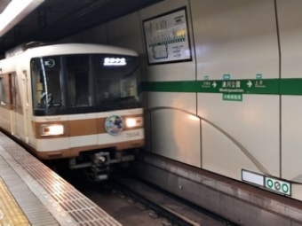 湊川公園駅から西神中央駅の乗車記録(乗りつぶし)写真