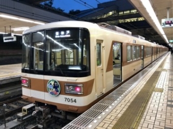 西神中央駅から湊川公園駅:鉄道乗車記録の写真