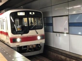 湊川駅から粟生駅:鉄道乗車記録の写真