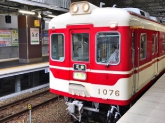鈴蘭台駅から横山駅:鉄道乗車記録の写真
