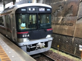 横山駅からウッディタウン中央駅:鉄道乗車記録の写真