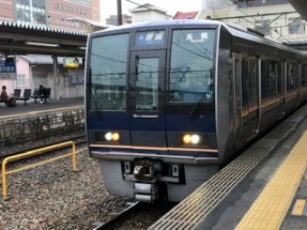 三田駅から宝塚駅の乗車記録(乗りつぶし)写真