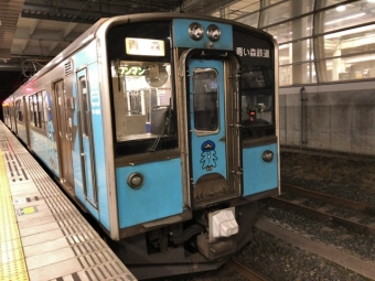 八戸駅から三沢駅:鉄道乗車記録の写真